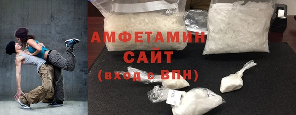 ешки Бугульма