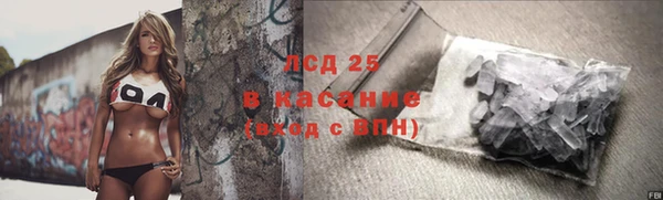 ешки Бугульма