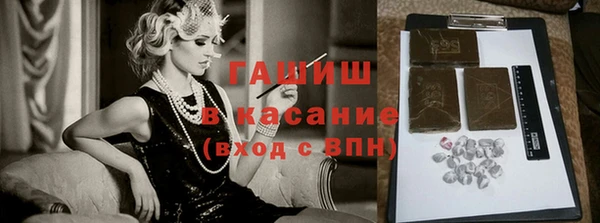 ешки Бугульма