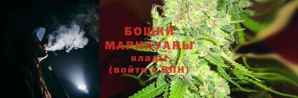 ешки Бугульма