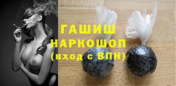 ешки Бугульма