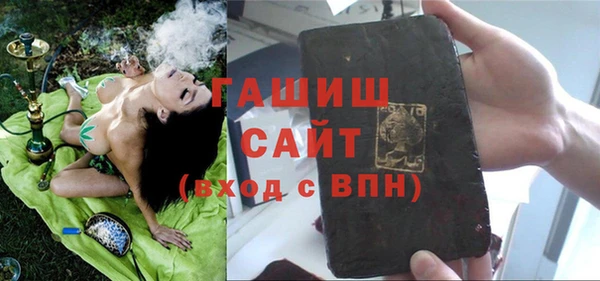 ешки Бугульма
