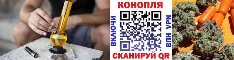 сколько стоит  Вилючинск  Канабис OG Kush 